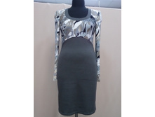 �-569 ���� 650