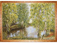 ��������� �����