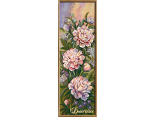 ����� �����