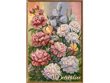 ����� �����