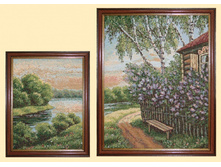 ��������� ��� ��������