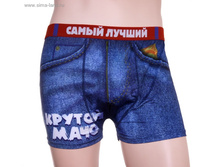 ����� ������� ������ ���� ������� M,L,XL,XXL  190 ���.jpg