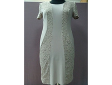 �-538 ���� 650