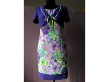 �-567 ���� 720