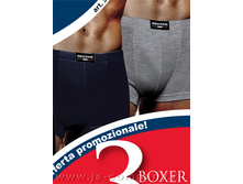 ADM GT101 (3 ��.) boxer-460 ���. 