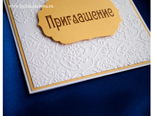 ������ ������� 200 ���.