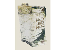 �������� ����, ���� ����! - 275���..jpg