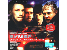 21.11.2007 23:02:42