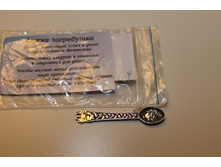 ����������! ����� ���������� 1.