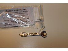 ����������! ����� ���������� 2.