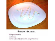 ������ �����.jpg