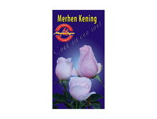 ������ ������ 130�.jpg