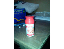 ������-�������� ��� �������� ���� ��� ������, 2 ��, 125+17%