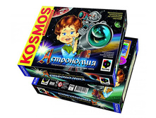 377007_Kosmos_3D-Boxes_Astronomie.jpg