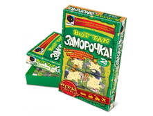 949082_afrika copy.jpg