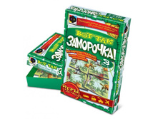 949083_austral copy.jpg