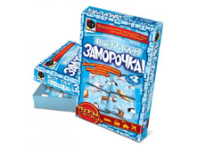 949084_zima copy.jpg