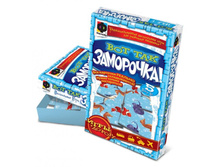 949085_fish copy.jpg