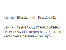 ������ �������