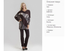 ���616-04 ������ ���-����-1250�..jpg