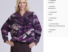 ���818-151 ������ ���-������� �-980�..jpg