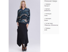 ���818-152 ������ ���-������� �-980�..jpg