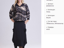 ���818-153 ������ ���-������� �-980�..jpg