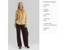 ���868-07 ������ ���-��� �-1400�..jpg