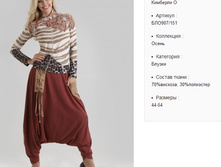 ���907-151 ������ ���-�������� �-520�..jpg