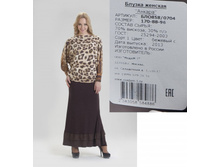 ���858-0704 ������ ���-������-980�..jpg