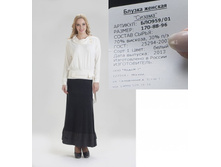 ���959-01 ������ ���-������-1200�..jpg