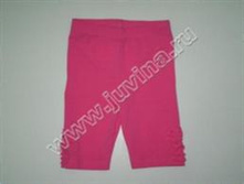 KLGIRLYLGE9_280 ���