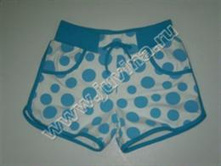 KLTURKUSYD3_485 ���