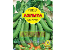 ����� �������� 5,25 ���..jpg