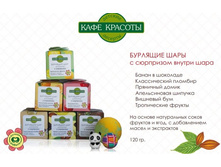 �������� ���� � ��������� 48 ������.jpg