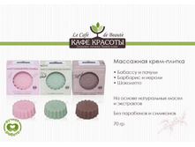 ��������� ����-������, 62 ���..jpg