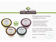 ����������� ������� ������ ��� ����, 70 ���..jpg