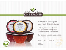 ����������� ����� ��� ���� ��������, 65 ���..jpg