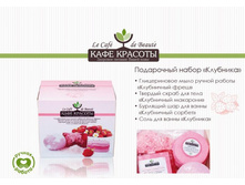 ���������� ����� ��������, 149 ���..jpg