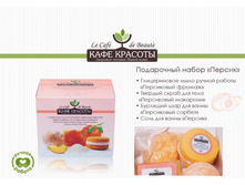 ���������� ����� ������, 149 ���..jpg