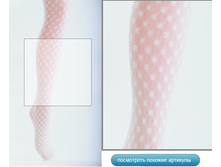 �216 ���������� ��������, ������� ����. �������� 86%, ������ 14%.png