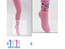 �582  ������ � �������� ������ 80%, �������� 18%, ������� 2%.png