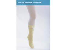 �800 �������� � ��������� ������� ������ 80%,�������� 19%, ������� 1%.png