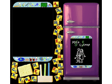 ��������� ����� ��� ��������� 40�60  599�.