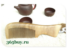 CD1910_18.5X5CM_450�.