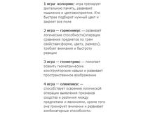 ������ �������  : 4 ����