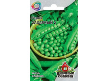 ����� �������� 2 6,50 ���.jpg