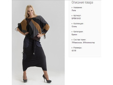 ���610-03 ����� ���-����-1250�..jpg