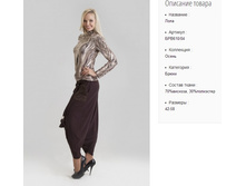 ���610-04 ����� ���-����-1250�..jpg