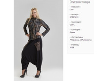 ���614-03 ����� ���-����-1250�..jpg